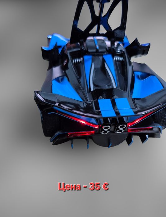 Метален Реалистичен Модел на Bugatti Bolide