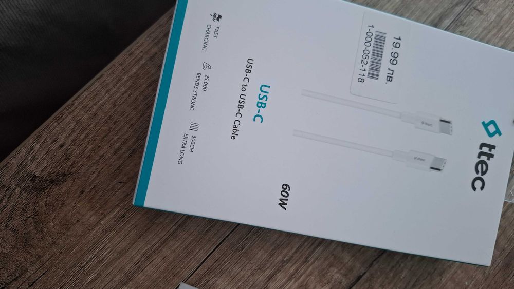 Продавам USB кабел .Нов неупотребяван