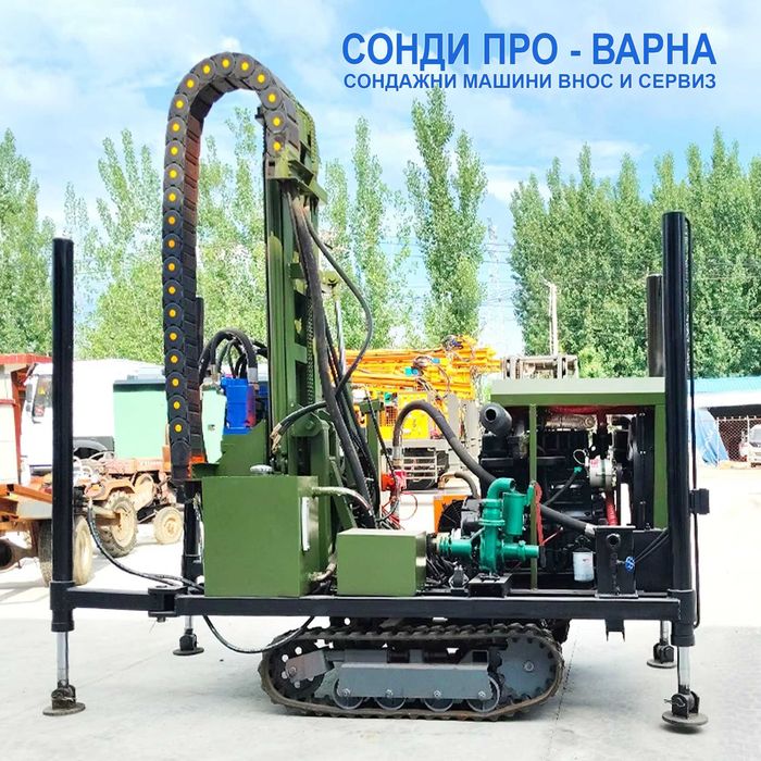 Нова Сондажна машина Track-SuperPro220CN "Air" (v.61) до 220 метра