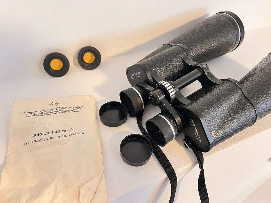 Binoclu Sovietic Vechi Tento 20x60 Made in URSS stare ideala