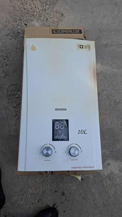 Газовая колонка не рабочий