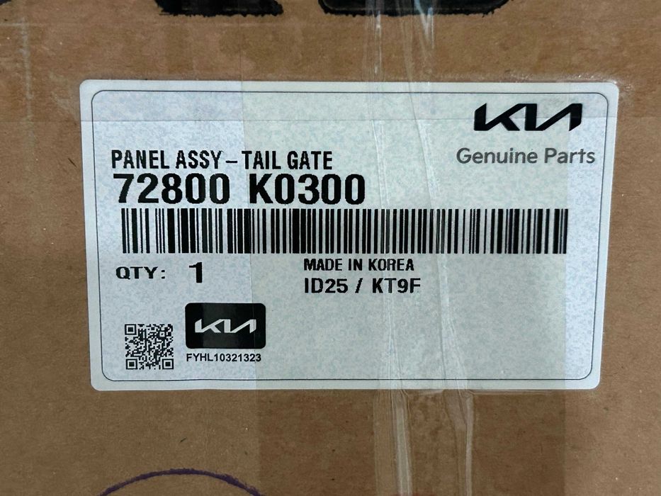 Дверь багажника Kia Soul 2019-нв