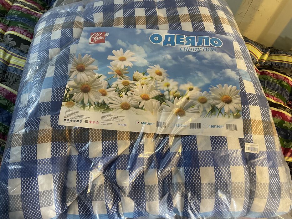Одеяла оптом от производителя