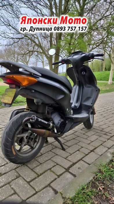 Honda X8R 50cc – 2000 – за части