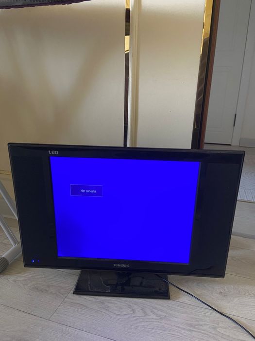 Теледидар шағын сатылады