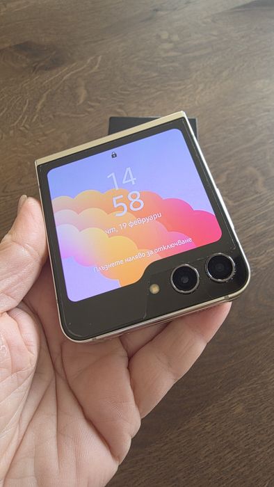 Samsung Galaxy Z Flip 5