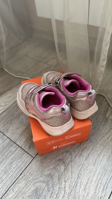 Детски обувки Garvalin