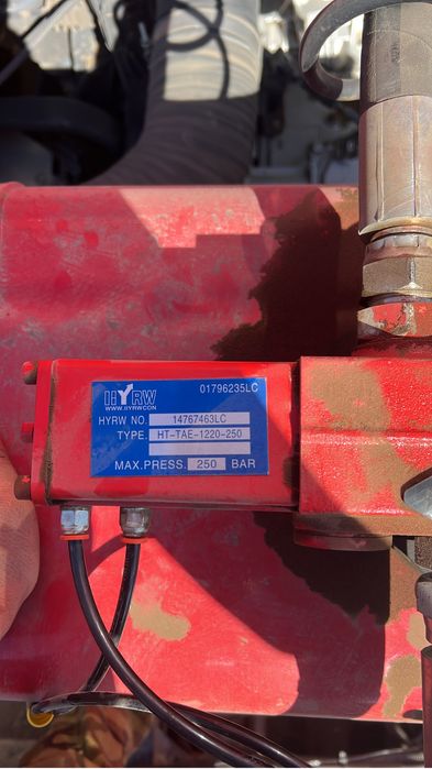 Гидрофикация тигачей.