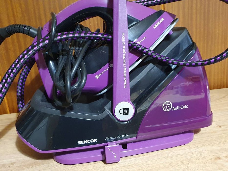 Парна ютия / станция