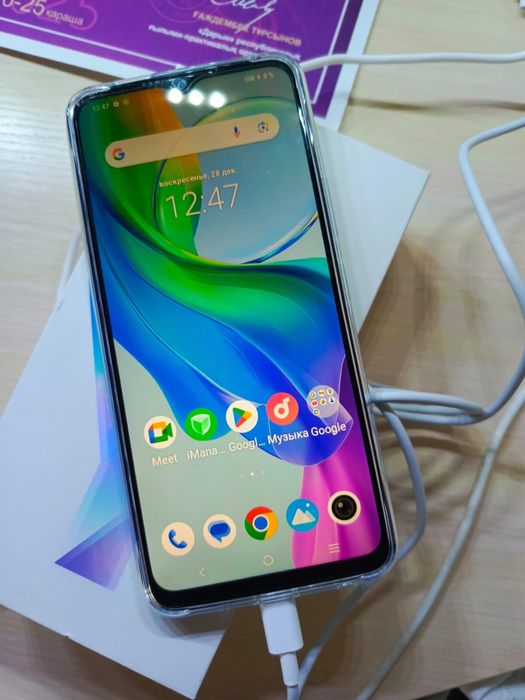 Телефон VIVO V2332