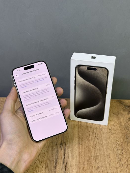 Iphone 15 Pro 256 GB 100% | Mobile Zone