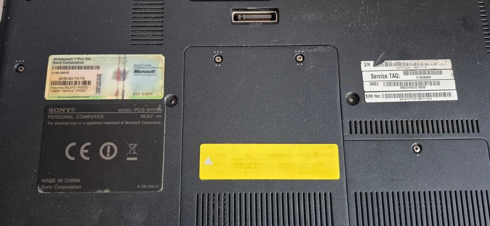 Лаптоп Sony pcg-51111m