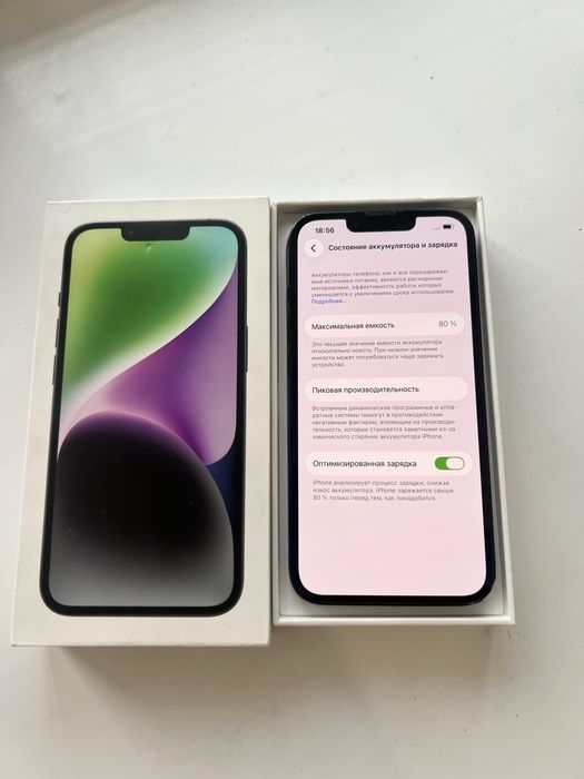 Iphone 14, 128 gb, 80%