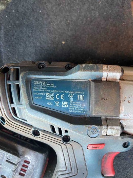 Гайковерт Bosch gds 18v-1000