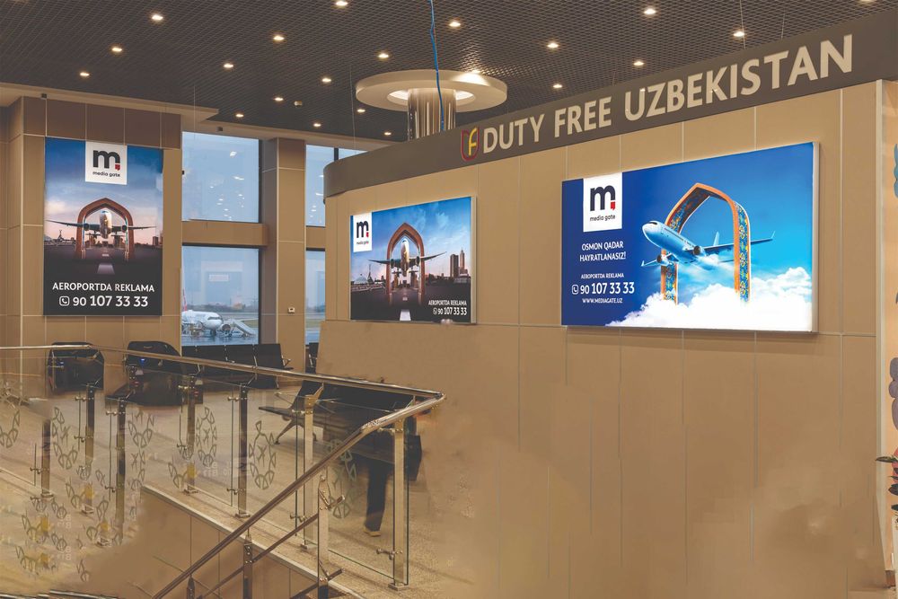 Реклама в аэропортах Ташкента | Узбекситана | REKLAMA AYRAPORT | RA-8