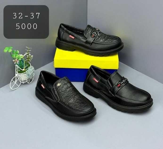 Школьные туфли для девочек