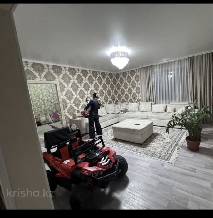 Срочно уй сатылады