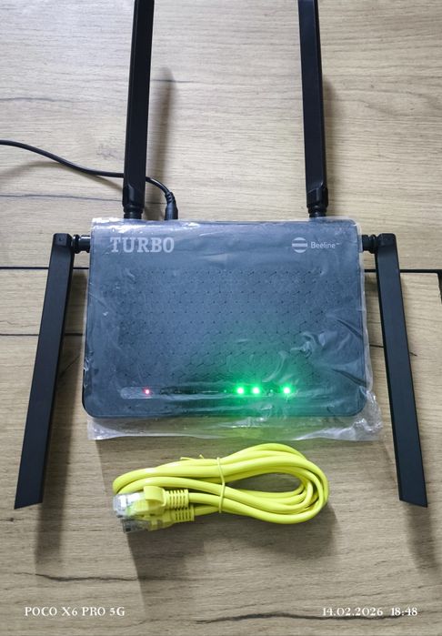 Wi-Fi роутер от Билайн