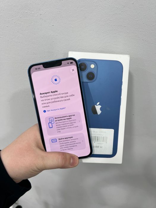 Iphone 13/128 gb/blue