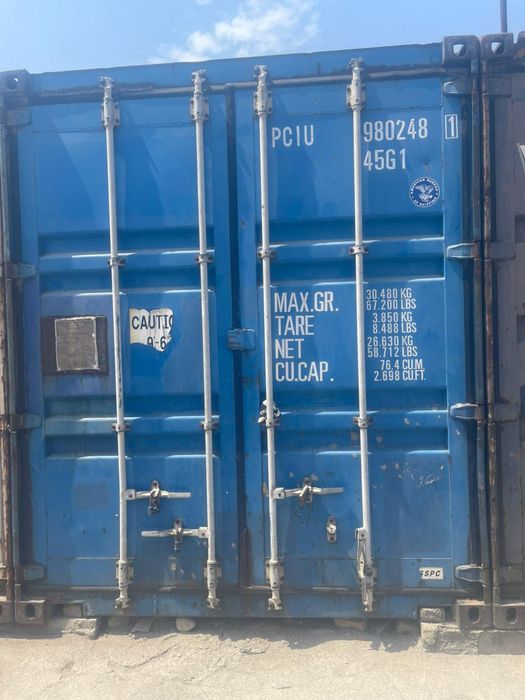 Сдам контейнера в аренду