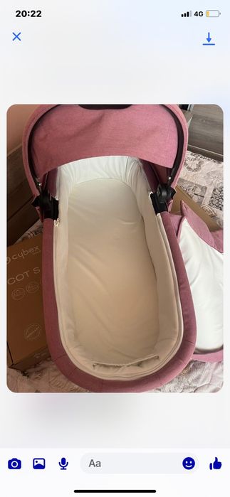 Комплект Бебешка количка CYBEX Bilios S lux 2023