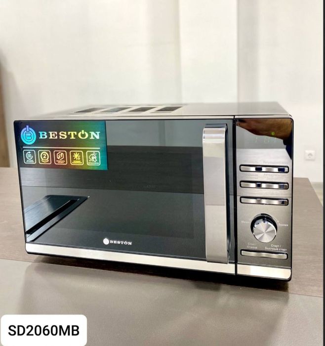 Mikrovalnofka beston