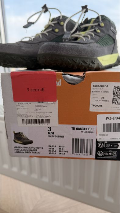 Продам Ботинки Timberland 35 размер