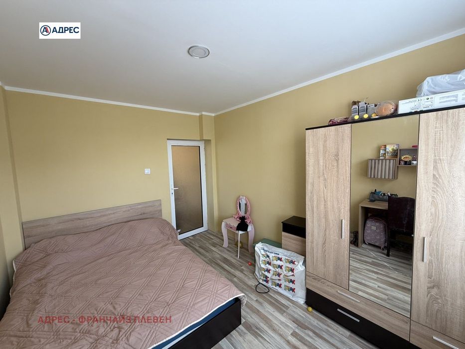 3-стаен в Плевен-Идеален център площ 93 цена 185000