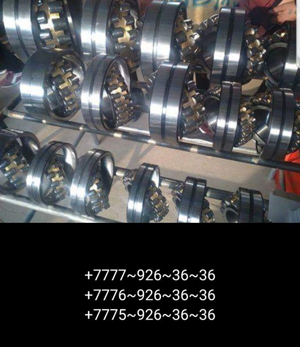 Продам подшипники