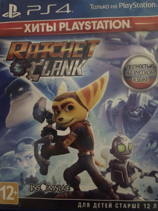 Ratchet, Naruto игра PS4