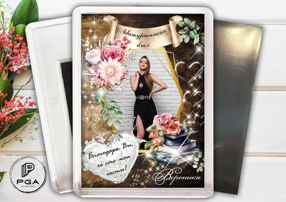 Магнити със снимка за абитуриентски бал момиче момче