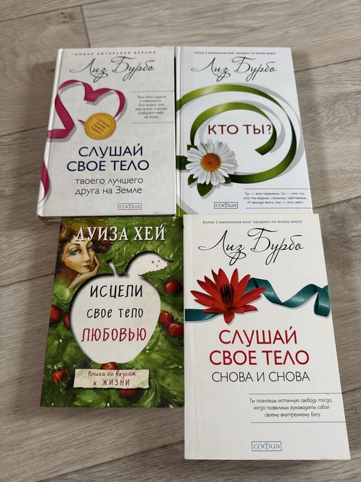 Продам книги разных жанров