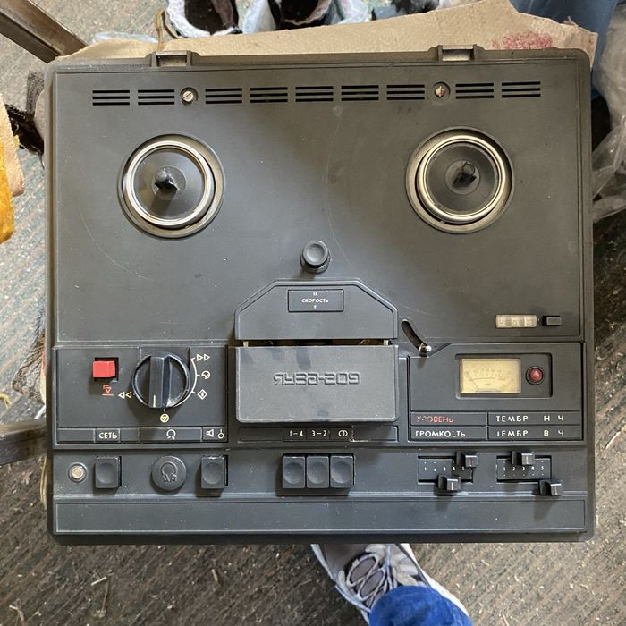 Яуза-209 магнитофон
