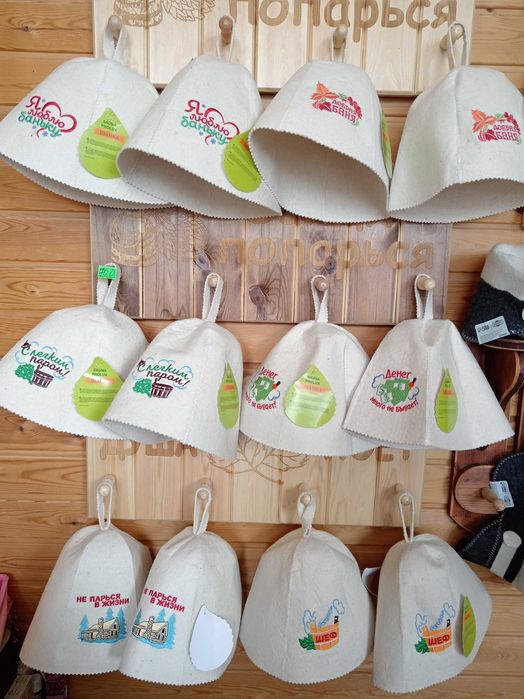 Шапки для бани и сауны