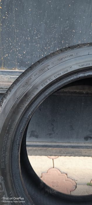 Продам шины одиночки