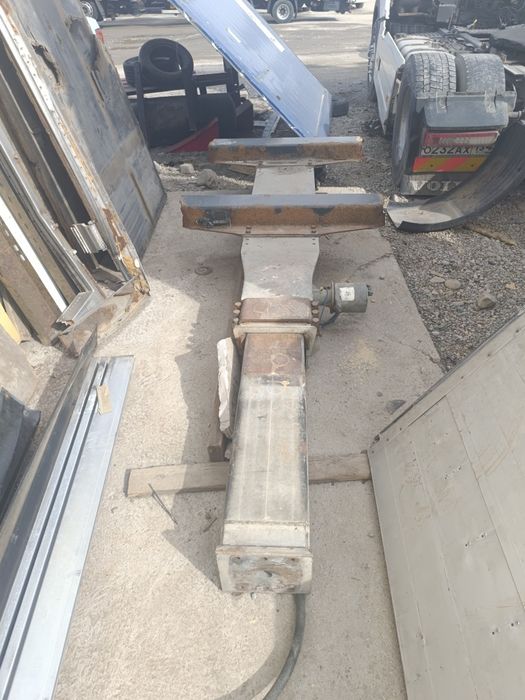 Дышло для прицепа