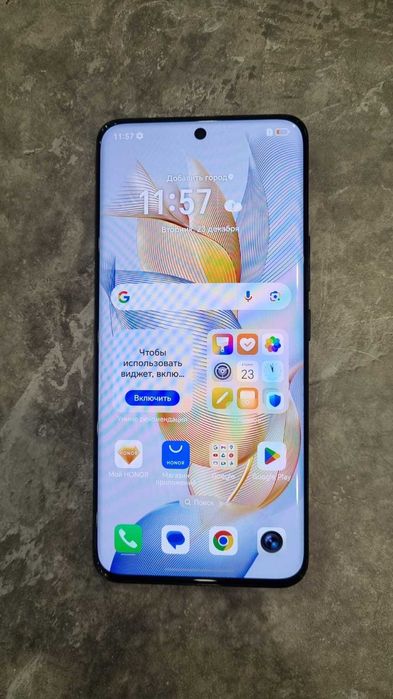 Honor 90 (г.Актау 7мкр-12дом] лот 801106.