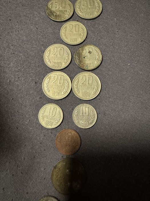 Лот от стари български монети