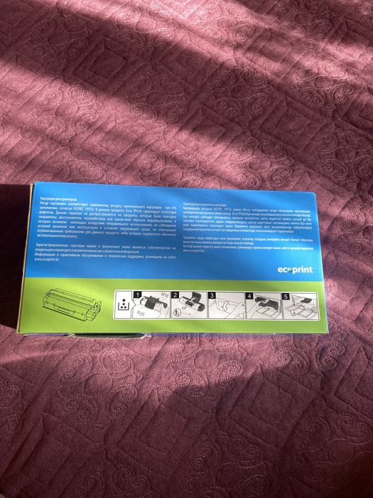 Новый картридж для принтера