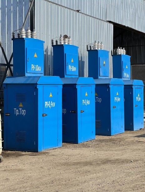 Трансформатор 160/250/400 КТП Ктпн ремонт обслуживание