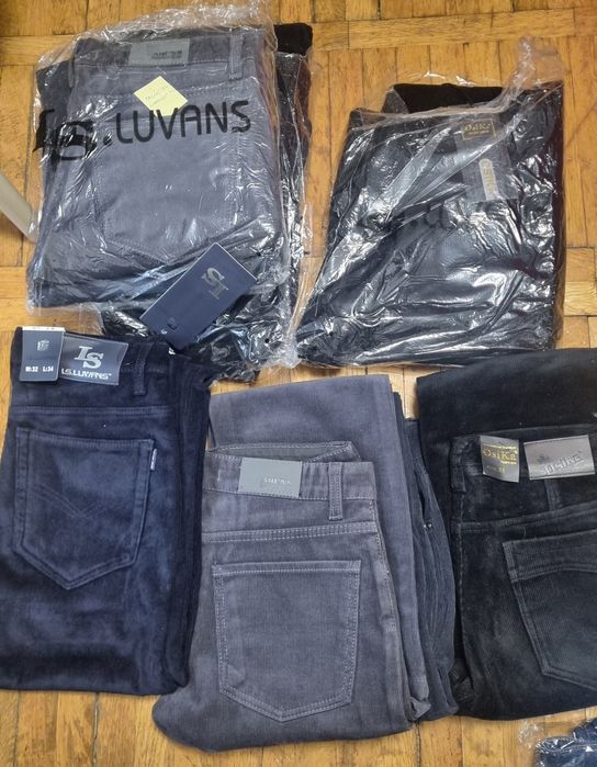 Lichidare de stoc lot 20 perechi blugi matlasati, groși, noi