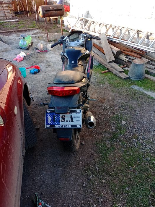 Продам скутер 150 куб