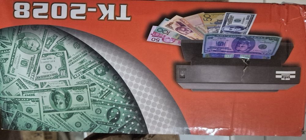 Професионален детектор за пари