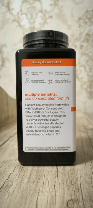 Youtheory Collagen (Verisol) — Yoshlik va Go'zallik Eliksiri!