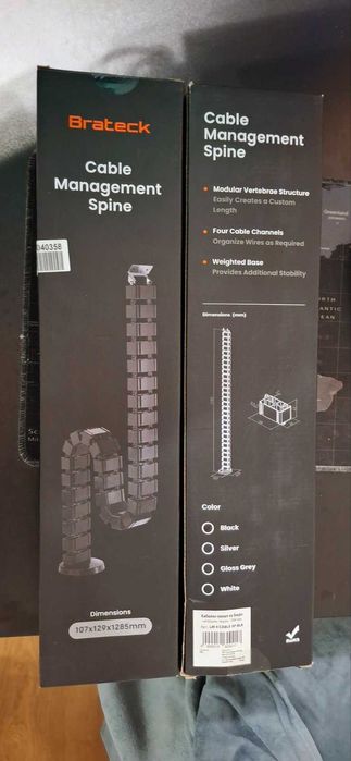 2 нови четворни кабел канали за бюро 130см, Brateck