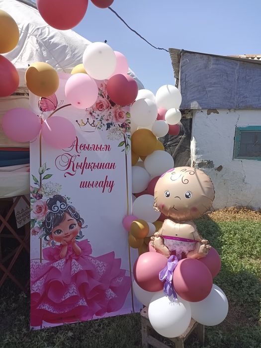 Баннер кыркынан шыгару для девочки