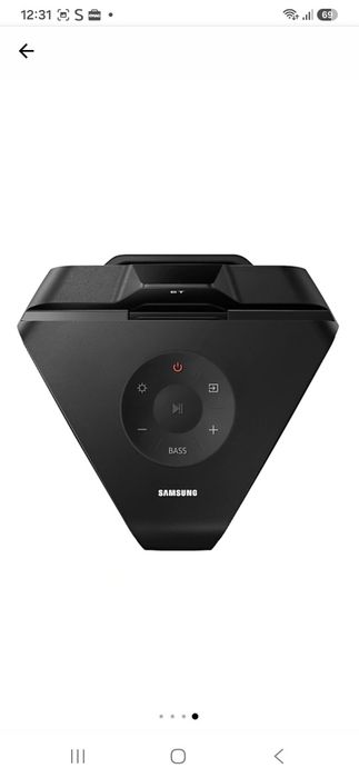Sistem audio Samsung MX-T70, 1500W, Dynamic Bass, Bi-Directional Sound, Bluetooth Multi-Play, Karaoke Mode, DJ Effects , USB, Party Lights, negru