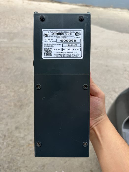 Simurg 001 кассовый аппарат