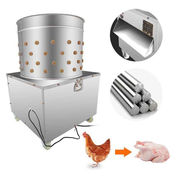 Техника для очистки куриных перьев.