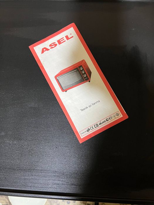 Электрическая духовка ASEL